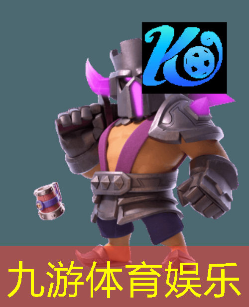 <strong>九游娱乐官网,智能物流识别方法包括</strong>