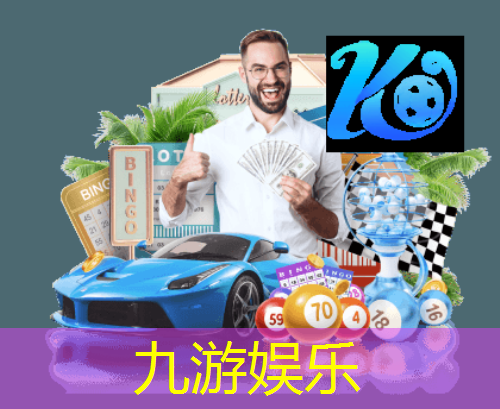 <strong>九游,智慧城市智能空开定制</strong>
