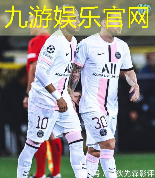 九游娱乐,工业互联网指什么内容