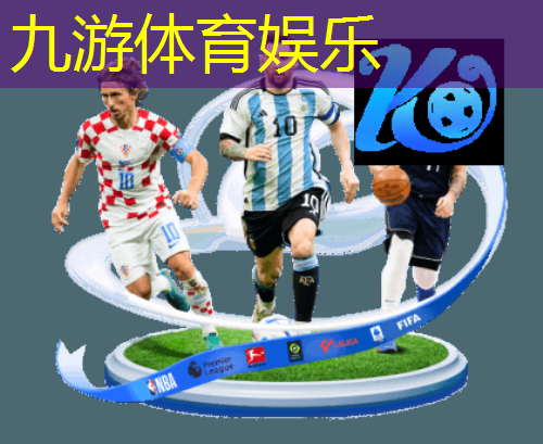 <strong>九游,工业互联网示范体系</strong>