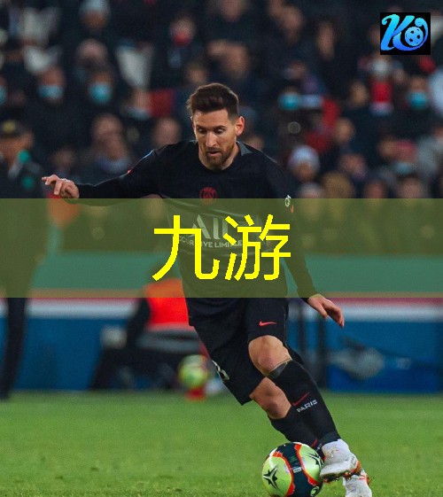 <strong>九游娱乐官网,5g时代移动互联网创业</strong>