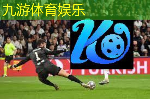 <strong>九游娱乐,智能物流自动仓储技术研究</strong>
