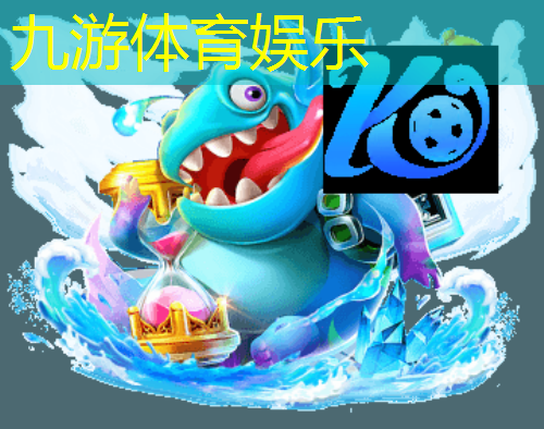 <strong>九游,5g应用场景80%在工业互联网</strong>