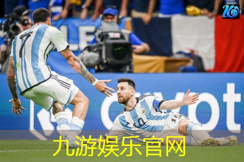 <strong>九游娱乐,无线教育：让学习无拘束</strong>