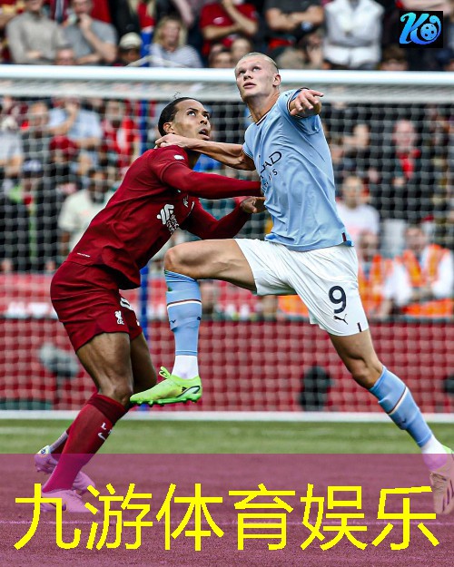 <strong>九游,新一代协议：6G技术的颠覆性突破！</strong>