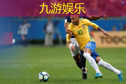 九游体育娱乐,宝鸡智慧城市应急救援指挥大屏