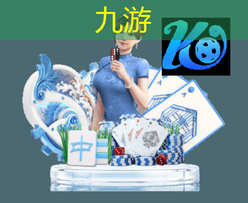 海康威视智慧城市业务 海康威视智慧城市业务